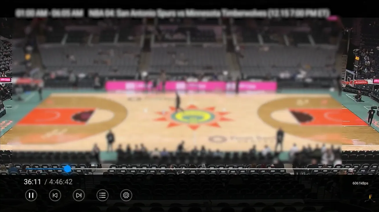 SuperBox Playback App: Setup Tutorial & Configuration settings 5 What is the SuperBox Playback App?