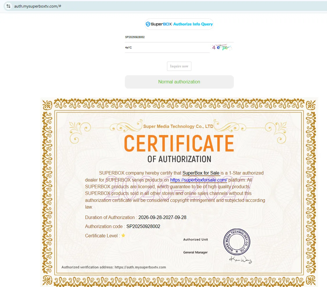 How to verify SuperBox dealer legitimacy and protect warranty coverage? 13 Step 4 Confirm that the verified certificate matches the seller storefront